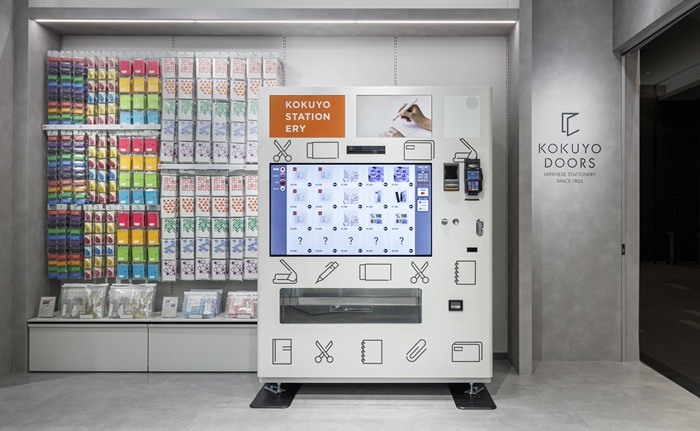 KOKUYODOORS販賣機